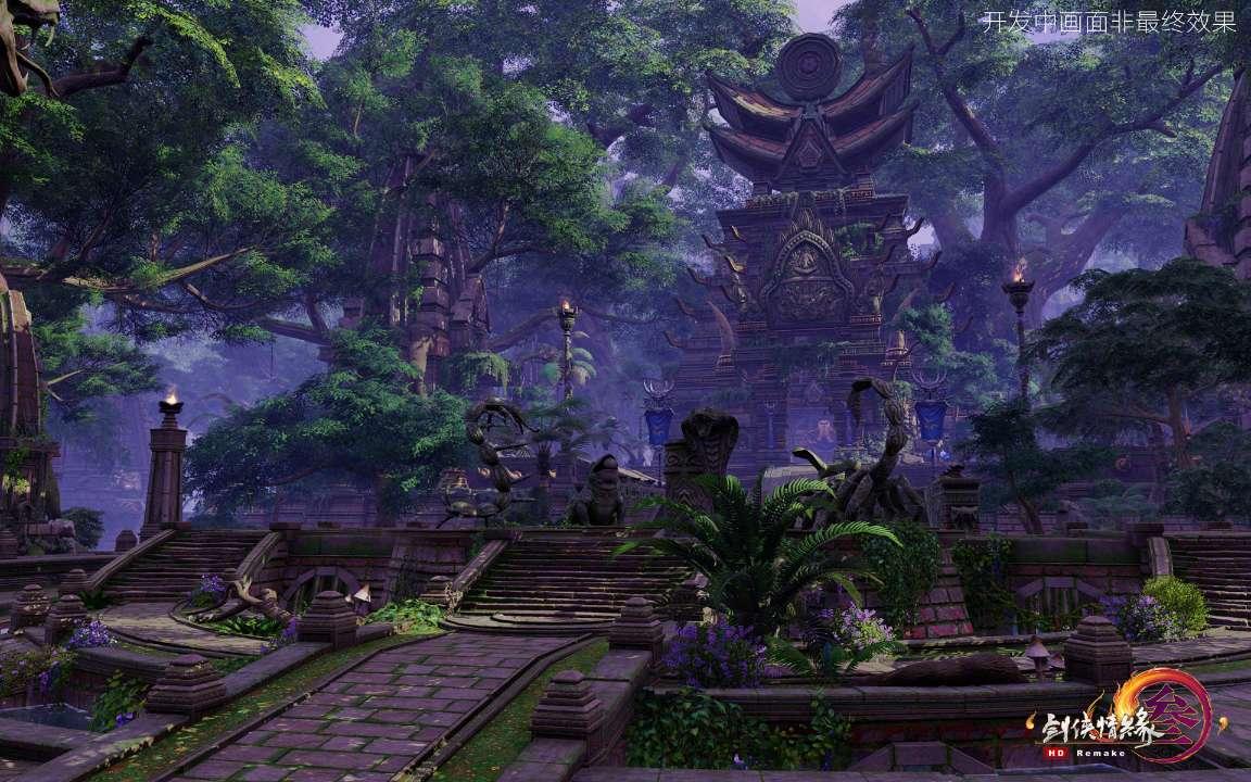 拯救精灵的土地8