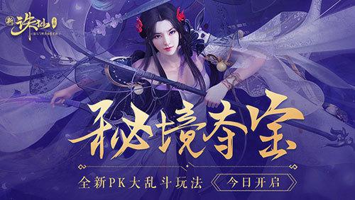 小猫钓鱼正版下载中文版