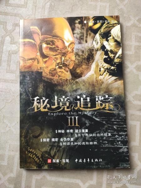 探索Tim+makes+his+own+house.改为一般疑问句?,解疑答惑,聚集智慧分享