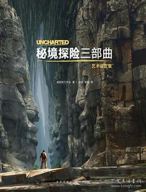凤县河口镇:“四步”工作法推动人居环境整治走深走实
