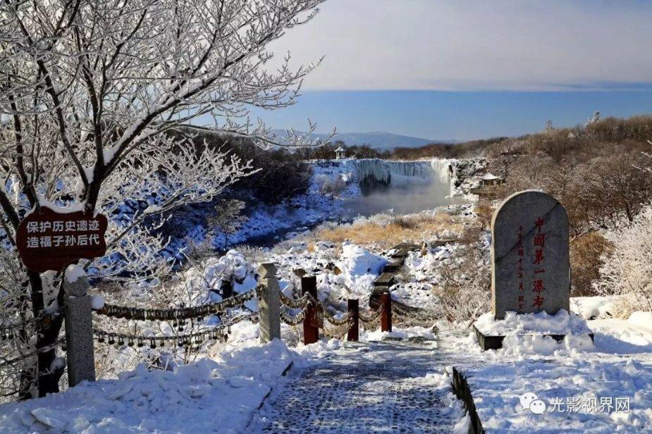 射击弹跳球
