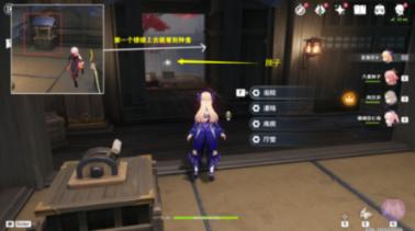 家园重制版