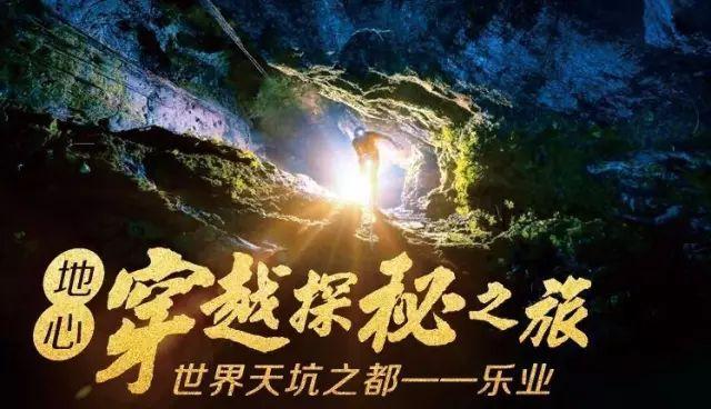 制霸万亿城，无锡四连庄？