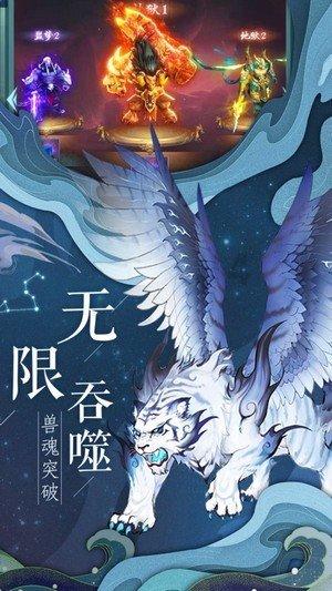 “感动湖南人物”邓宇光带动爱心公益行