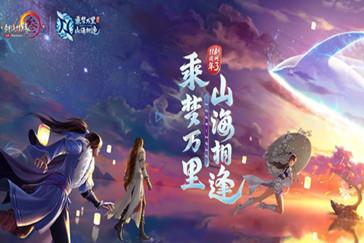 美元指数高位震荡，降息之路走向何方？