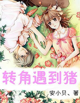 赞!莲湖区这名会员获中国红十字会表彰