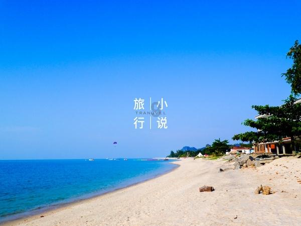 西游记悟空传3