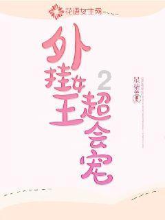 气温骤降，防寒保暖要升级
