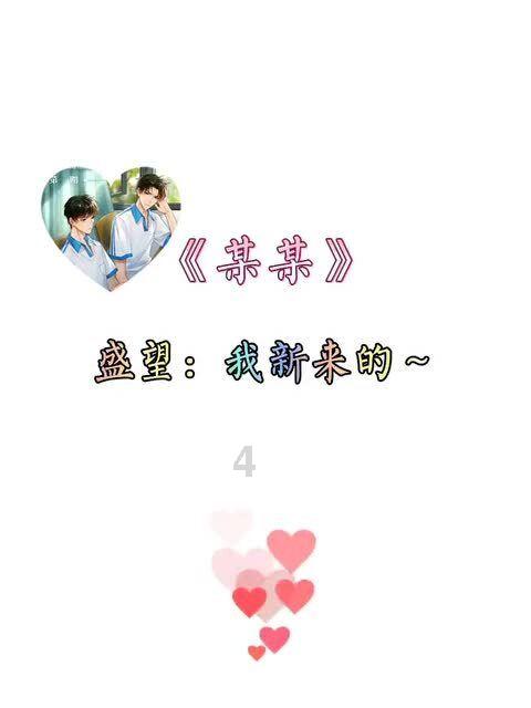 轩辕剑外传穹之扉