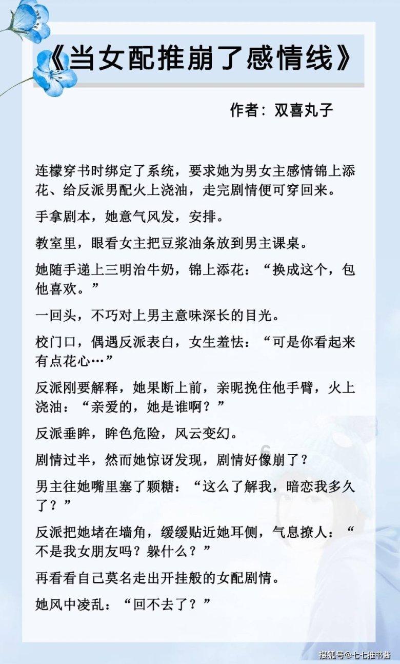 古墓丽影崛起