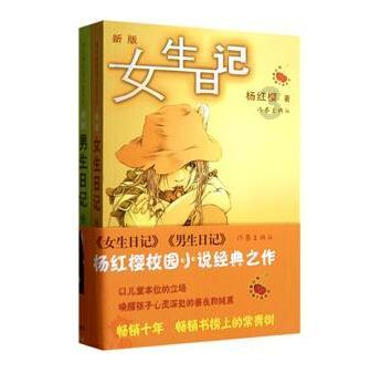 狙击精英4