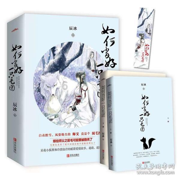李健夫妇高调秀恩爱，网友：神仙眷侣