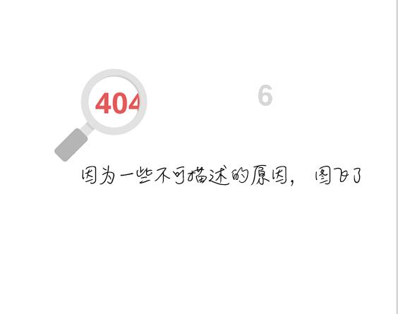 董宇辉那么火!东方甄选却净利下滑,钱谁拿走了?