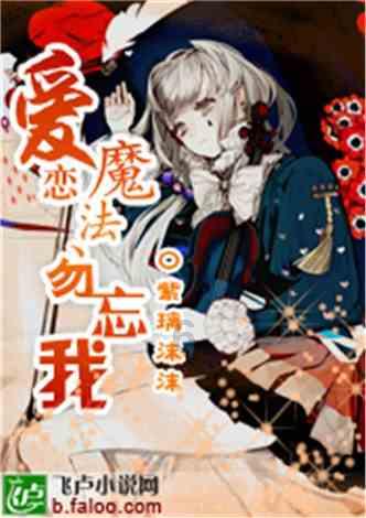 冷暴力离婚要怎么解决？游戏画面