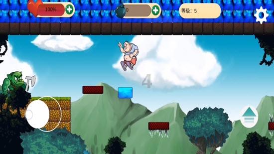 弹球扣篮