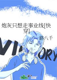 犯罪的构成要件有哪四个游戏画面