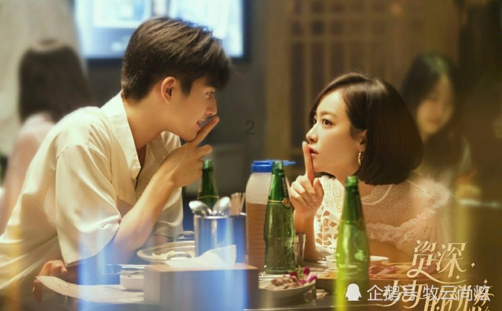 还君一梦之穿越