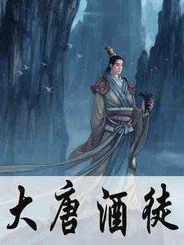 救援沙滩女孩