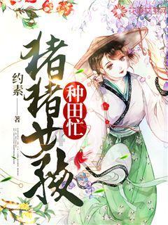 脑洞小老弟无实名认证