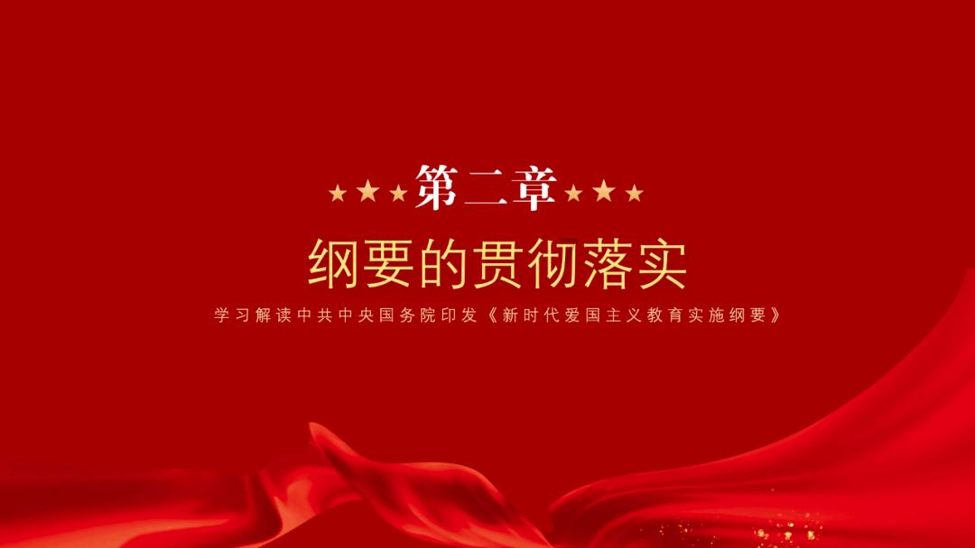 拳皇命运手游