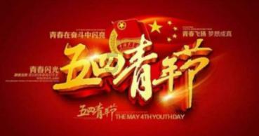国产水果要靠品质拓市场