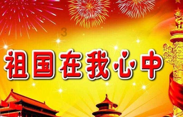 《天气预报》主播宋英杰:在央视打工近30年,还是个“临时工”