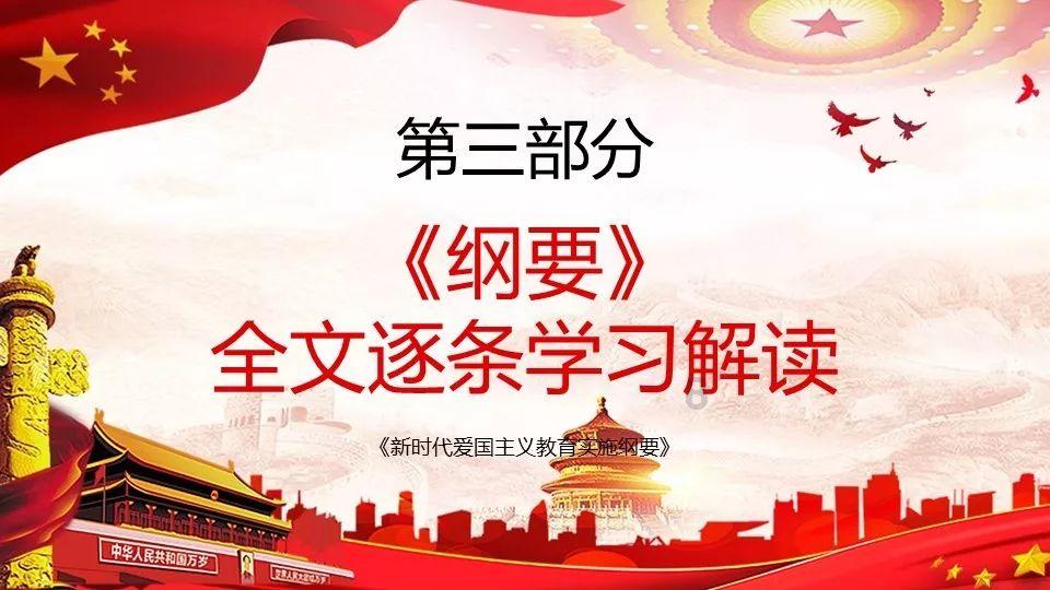 泡泡升空记8