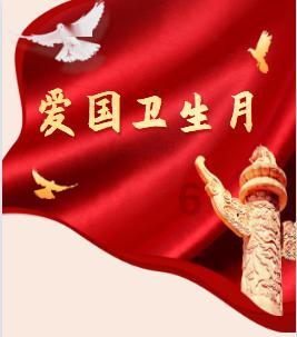 神奇蜘蛛侠