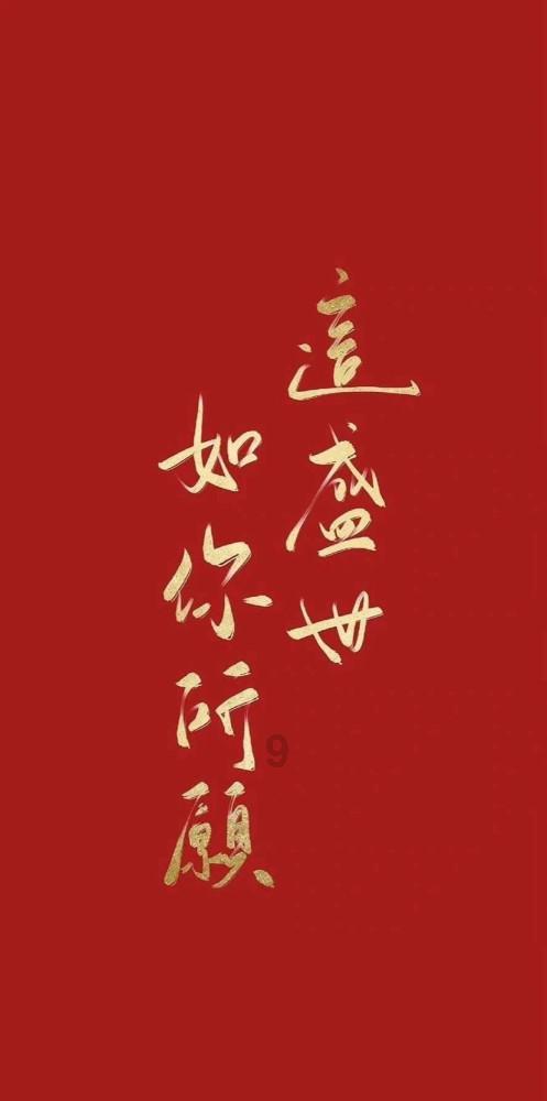 鲜为人知的美俄历史债务纠纷问题！