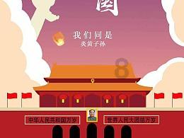 逃离幻想之镜