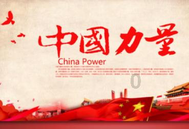 晋有二日，夏日烈阳，是为赵盾；楚国有鸟，一鸣惊人，那是熊旅
