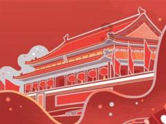 小艾比模仿秀