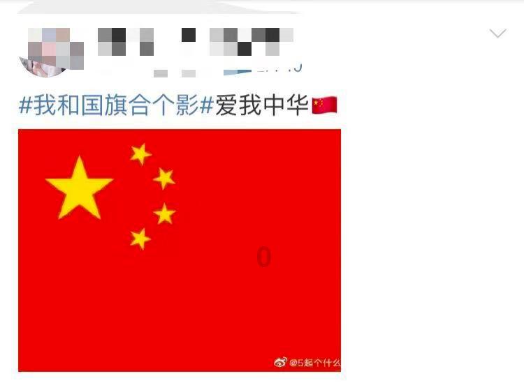 无可救药