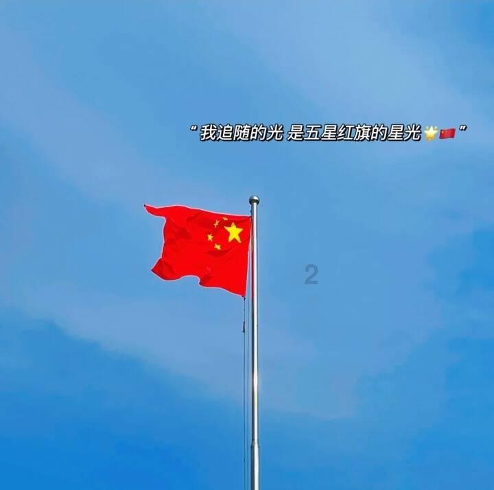 追踪联创股份补充披露子公司少数股东出资情况：北京信投近4亿募资或未用于认购