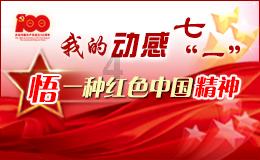 七猫小说无广告版