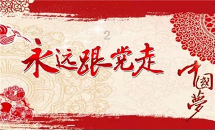 为什么谈恋爱了就一定得结婚？游戏画面