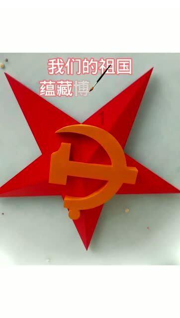 热苏斯：中场时阿尔特塔让我们继续努力，下半场球队更多控制比赛