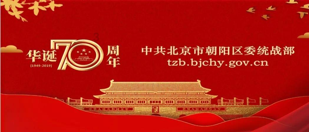 上海板块大幅上扬,凯淳股份20CM涨停、上海凤凰、浦东金桥等多股二连板