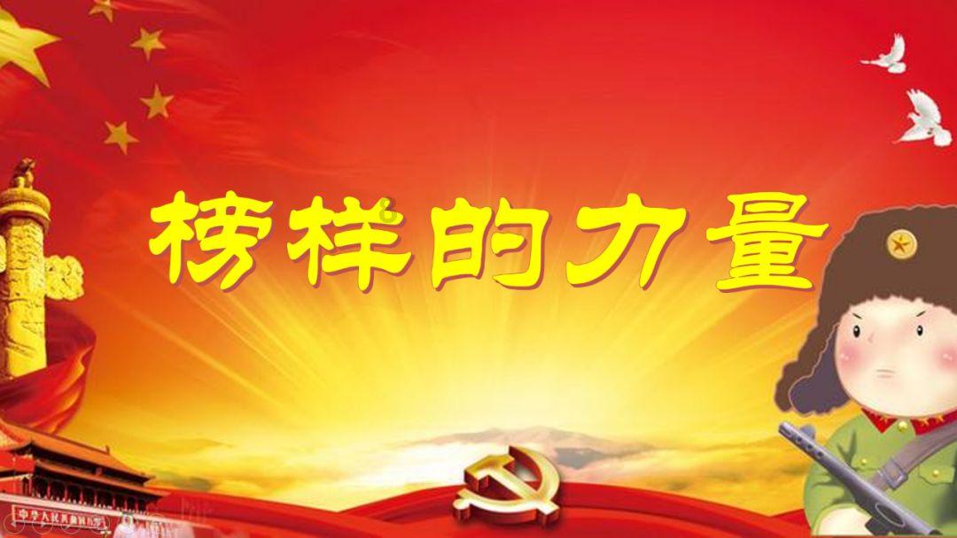 舞蹈学院
