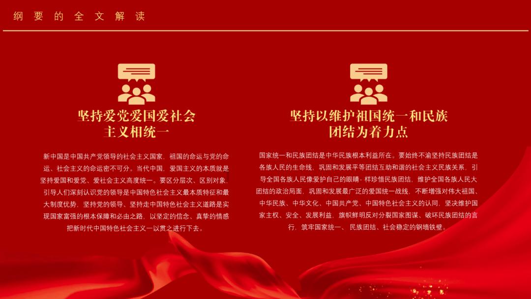 三小只僵尸的游戏时间7