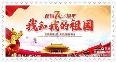 僵尸女友爱爬树