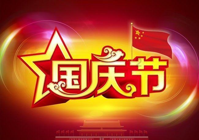 1864年战争：被当成垫脚石游戏画面