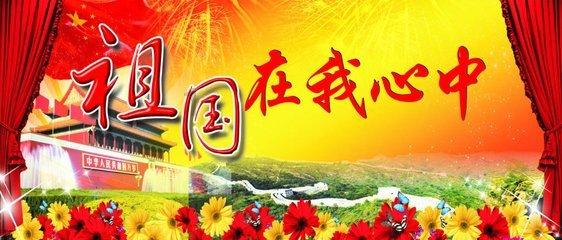 救援爱图画的男孩