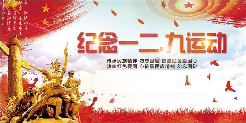 《幻兽帕鲁》金矿采集点位分享