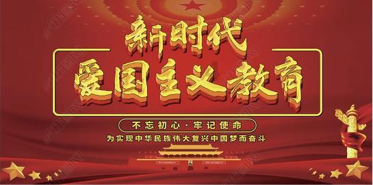 午夜使者