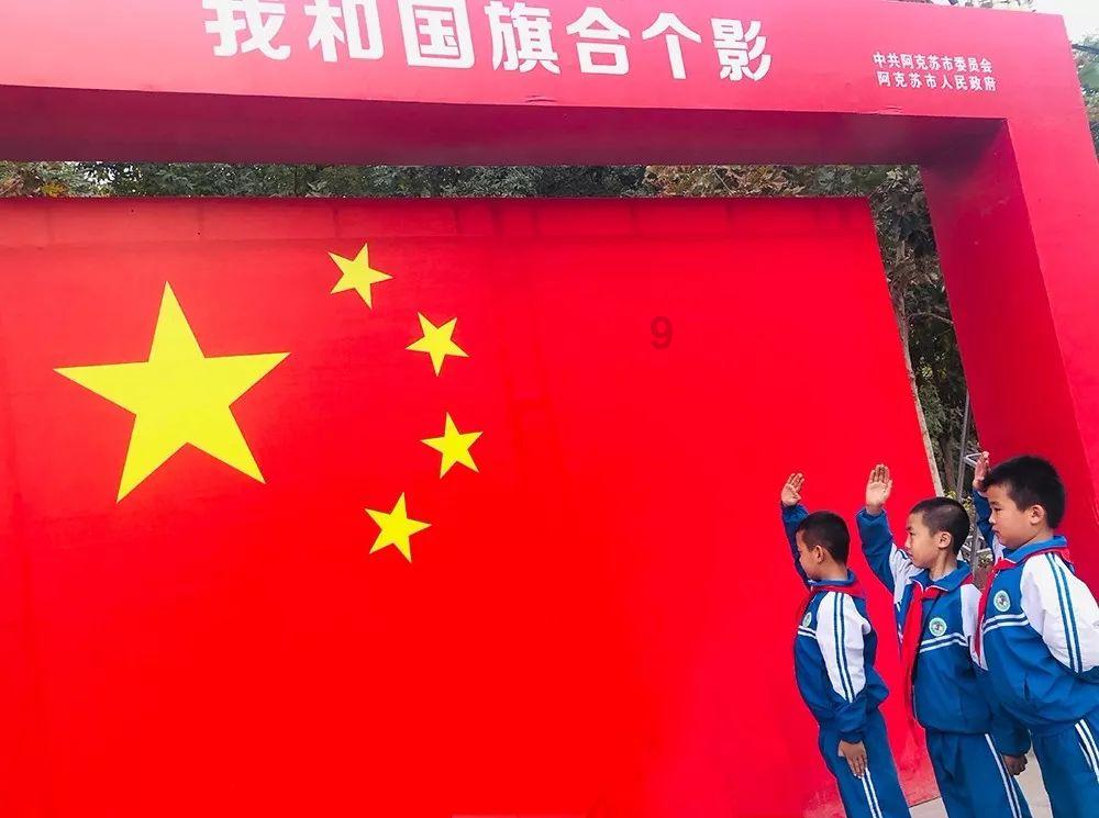 超奥特曼冒险3