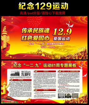 部队医院注册执业医师