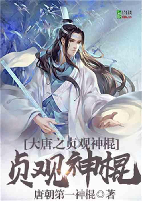 公主换装养成日记