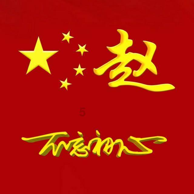 高嘉朗对粉丝说抱歉，别人公布恋情粉丝送祝福，为何他却翻了车？