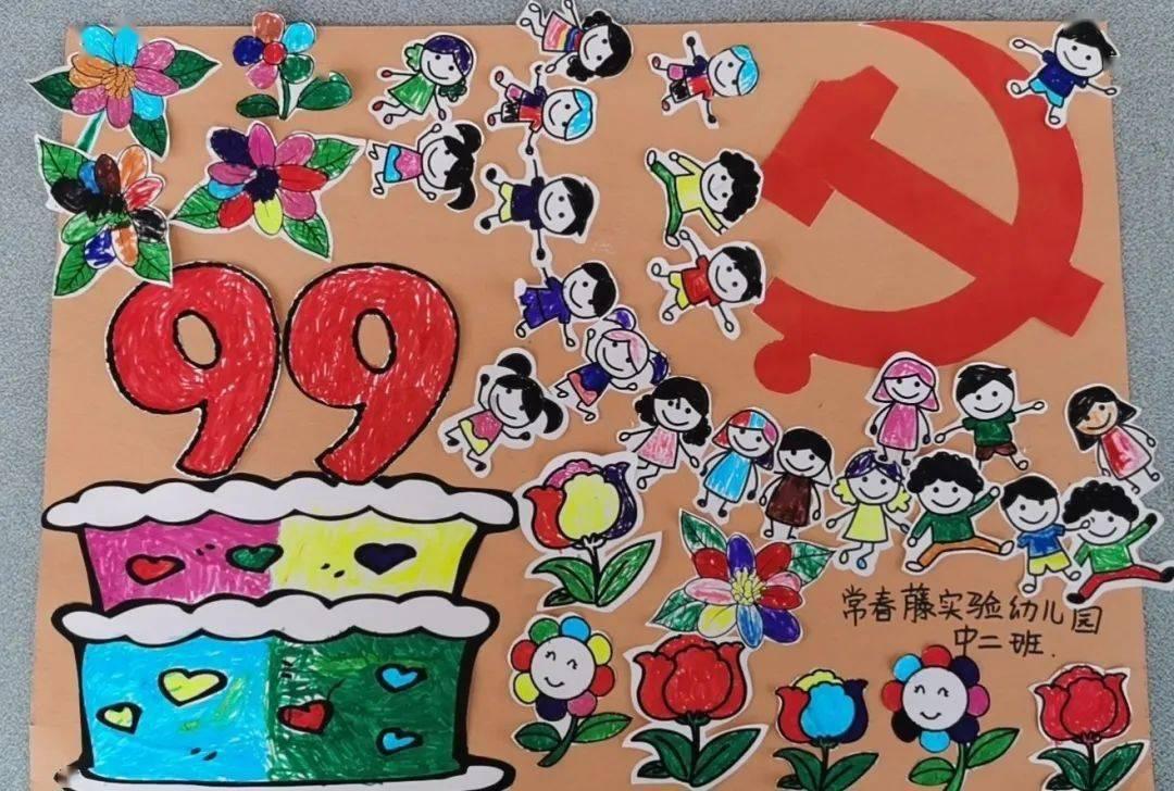 友邦保险1月30日耗资约7793.94万港元回购125万股